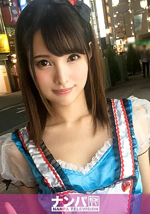 200GANA-1512-Mosaic コスプレカフェナンパ 29