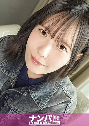 200GANA-3465 渋谷でナンパ待ち！？マジ！？色白マイペース変態女子とS●X！ マジ軟派、初撮。 2365