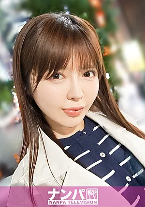 200GANA-3464 騒々しい居酒屋で可愛い子ちゃんが一人寂しく飲んでいるもんだから、こちらとしても声を掛けざるをえない！ マジ軟派、初撮。 2363