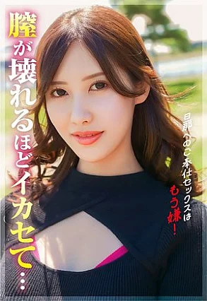 Hirose Narumi (広瀬なるみ)